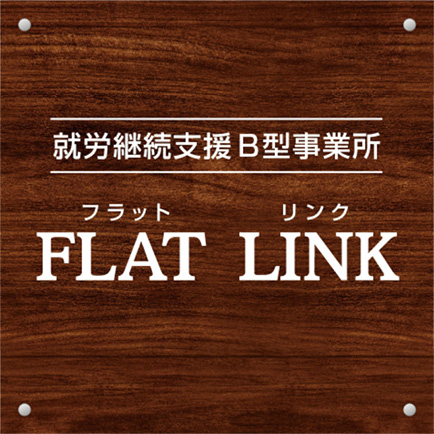 FLAT LINK cafe