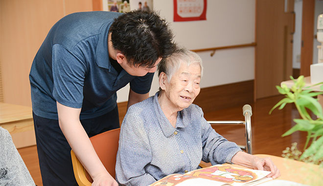 茶話会